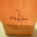 デリチュース  箕面本店 - 