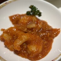 南園 - 