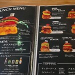 World Burger - 