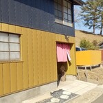 ぷくぷく茶屋。 - 駐車場側から