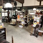 桶川市べに花ふるさと館 - 