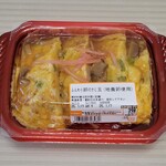 バロー - 料理写真: