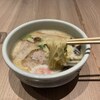 HOKKAIDO RAMEN SANTOKA