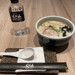 HOKKAIDO RAMEN SANTOKA - 