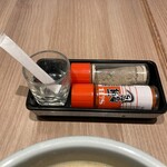 HOKKAIDO RAMEN SANTOKA - 