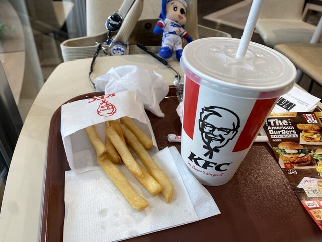 MOS BURGER Ion Moru Nagoya Domu Mae Ten