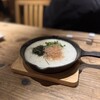 山芋の多い料理店 麻布十番