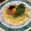 鎌倉パスタ 中野セントラルパーク店