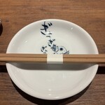 豊洲市場直送 ぎょぎょぎょ - 