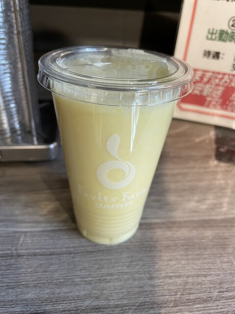 Yamayasu Toyohashi Eki Ten photo 4