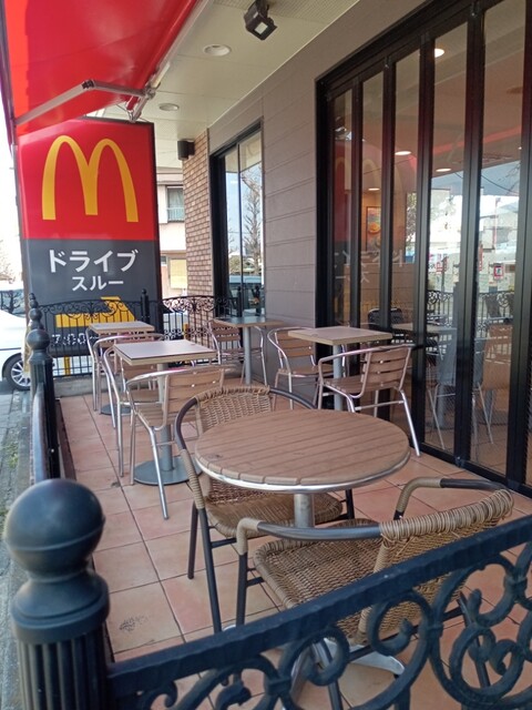 マクドナルド 20号八王子並木町店 - めじろ台/ハンバーガー | 食べログ