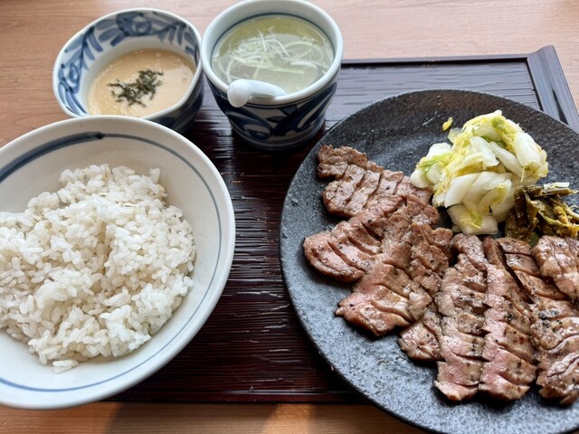 ぎゅうたんさま べっ！ on X