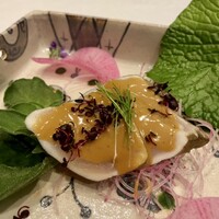 MIRAIE Dining - 