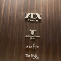 XEX TOKYO / Salvatore Cuomo Bros. - 