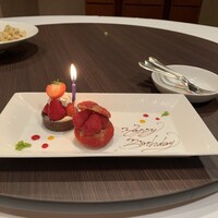 中国料理 「王朝」 ヒルトン名古屋 - 