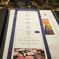 Shangri-La's secret ROPPONGI - 