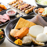 おーでぃん - 料理料理各種