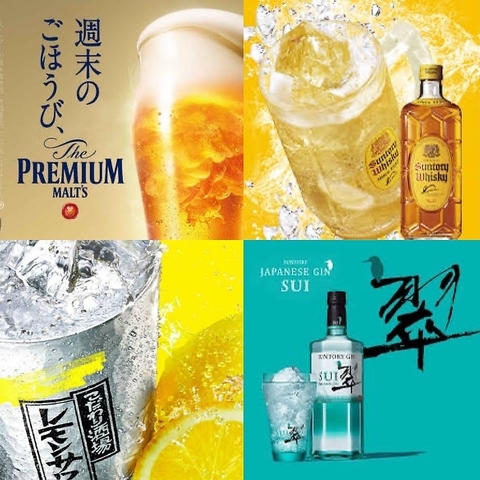 仙台焼肉ホルモン虎まる　 仙台駅前店 - あおば通（焼肉）の写真