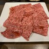 焼肉 美昭