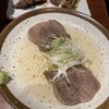 たん焼き 木むら