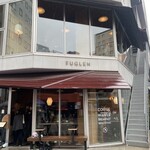 フグレン ASAKUSA - 