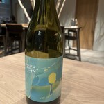 HOKKAIDO CUISINE KAMUY - 