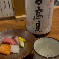 御茶ノ水 TEN - 