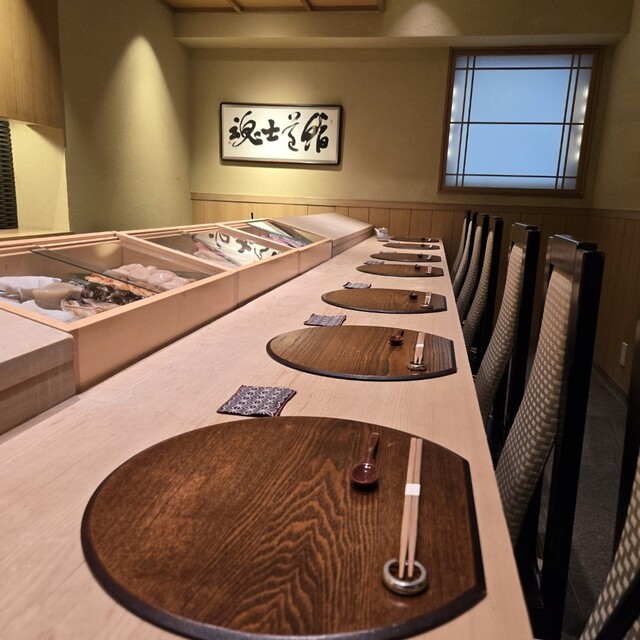 Sushi Tokoro Itou photo 4