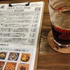 クラフトビール エクストラホップ