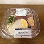 LAWSON - 料理写真: