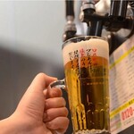口八町 - 