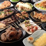 口八町 - 