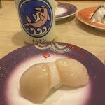 回転寿し トリトン - 