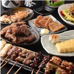 口八町 - 