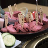 みやび 六本木店 - A5黒毛和牛希少部位種盛り合わせ