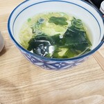 あげてんや - 