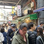 もつ焼き 大統領 支店 - 