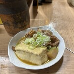 もつ焼き 大統領 支店 - 