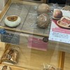 ブーランジェリー コロン 札幌ステラプレイス店