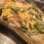 ゆいま～る食堂 - 