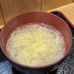 中華料理 吉田飯店 - 