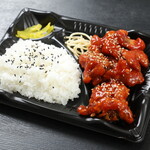 鶏のみやま - 料理写真: