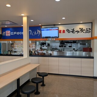 ゆで太郎 もつ次郎_2