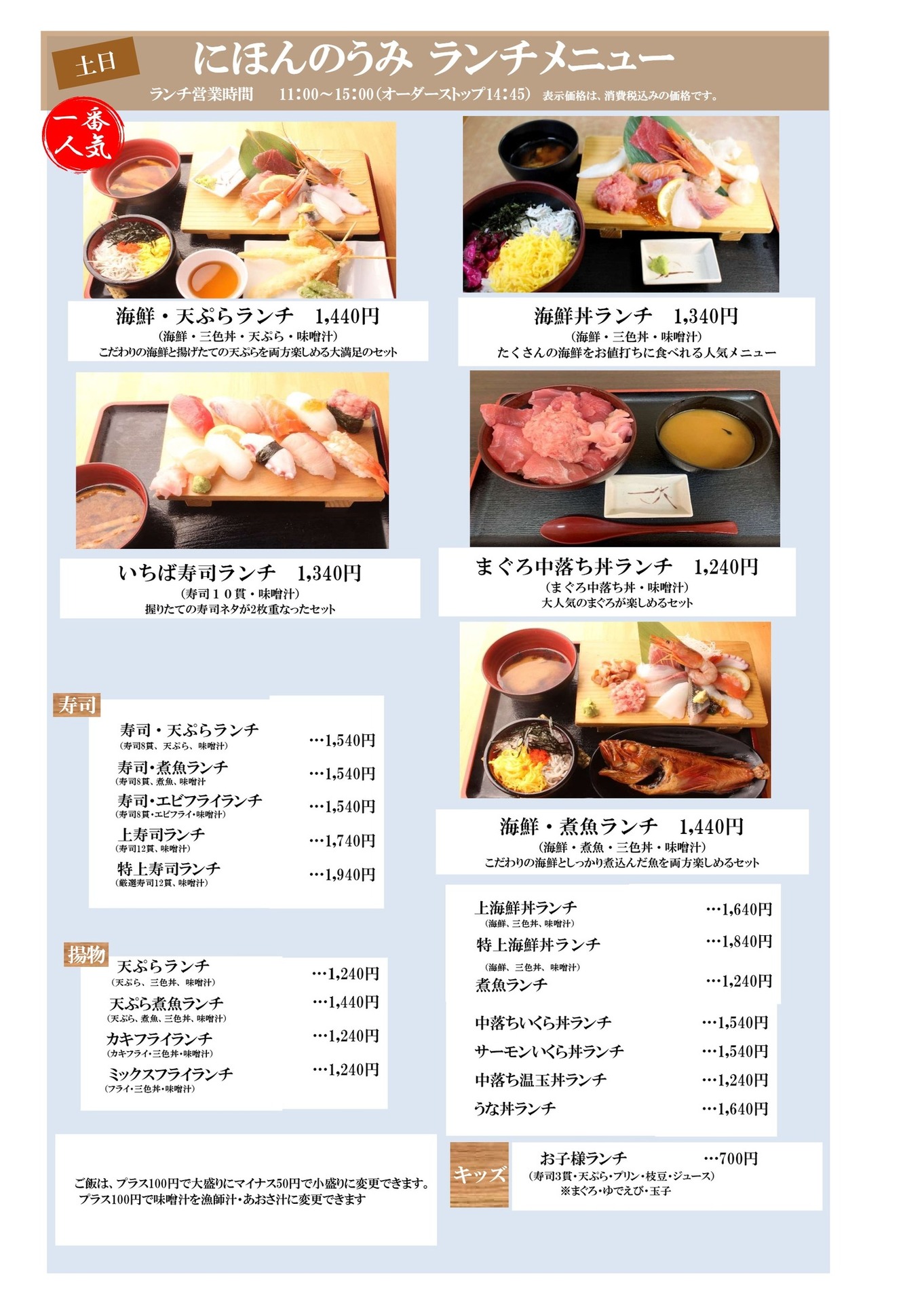 7e1dc0722e1b97112fccdfa82b221e