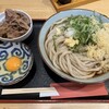 うどん 讃く