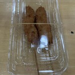 村田精肉店 - 