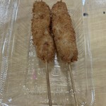 村田精肉店 - 
