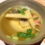 水織音の宿 山水荘 - 