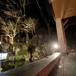 水織音の宿 山水荘 - 