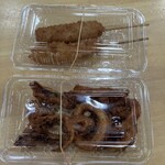 村田精肉店 - 